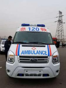 英德市跨省长途